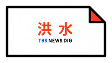 domino qiu qiu gaple slots online pelangiqq asia TSMC, headquartered in Taiwan, is actively moving to advance into the prefecture
